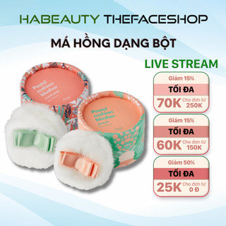  Phấn má hồng dạng bột The Face Shop siêu mịn kiềm dầu lâu trôi Hàn Quốc fmgt Pastel Cushion Blusher 6g 