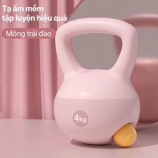  Tạ ấm mềm 2,5kg 4kg 5kg 6kg 8kg tập gym tại nhà Tạ bình vôi quai xách tập squat hông cánh tay mông đùi chống đẩy 