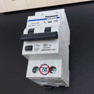 Át chống giật RCBO Panasonic 25A 32A 40A chính hãng – Aptomat chống rò điện an toàn 2 cực
