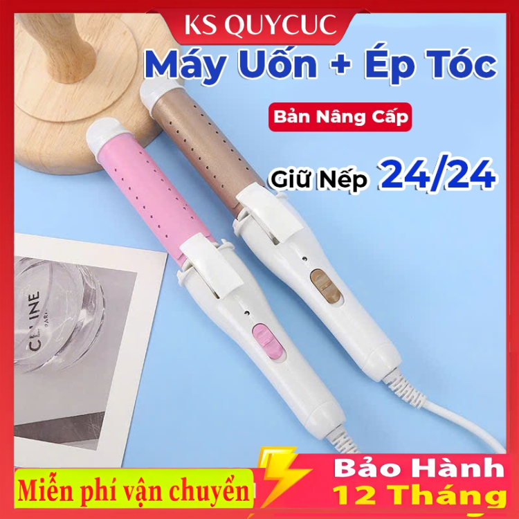 Máy Uốn Tóc, Máy Ép Tóc Mini Tạo Kiểu Nhỏ Gọn, Duỗi Tiện Lợi Có Hộp Đựng Xinh Xắn..