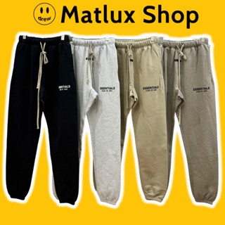   BEST QUALITY  Quần pants Fear Of God Essentials SS25 Jersey chất liệu nỉ bông cao cấp Quần nỉ FOG 