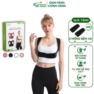  Đai Chống Gù Lưng Cao Cấp Hatoco Đai Bảo Vệ Vòng 1 Hỗ Trợ Tập Luyện Thể Thao Cải Thiện Vóc Dáng 