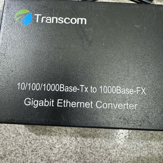 converter APTEK đầu A gigabit đẹp ( qua sử dụng )