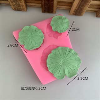  Khuôn silicon 3 lá sen đổ thạch rau câu ép xôi đậu 