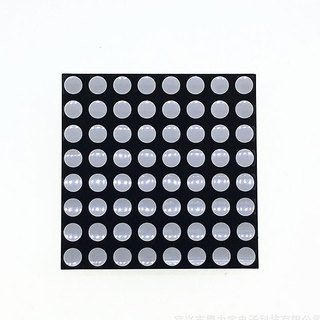 Led Matrix 8x8 Sáng Đỏ