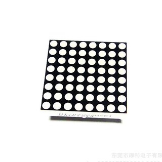 Led Matrix 8x8 Sáng Đỏ