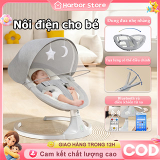 Nôi điện cho bé, nôi điện sơ sinh,điều chỉnh lưng,tăng chỉnh nhanh chậm 5 chế độ,Có điều khiển từ xa