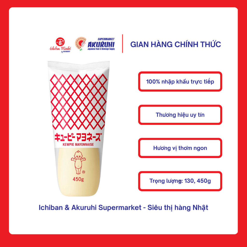 [Ichiban Market] Sốt Mayonaise Kewpie Nhật Bản 100g/450g