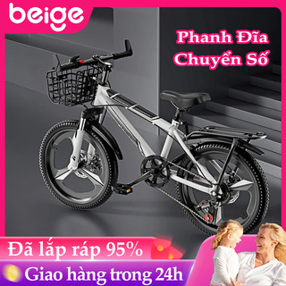Xe đạp trẻ em Beige,ĐỀ SỐ MƯỢT - BÁNH ĐÚC KHÔNG VỠ - PHANH ĐĨA SIÊU NHẠY,CHO BÉ 110-135CM