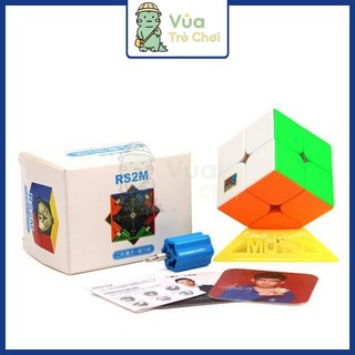 [MoYu] Rubik 2x2 MoYu RS2M V2 Evolution Rubic Nam Châm Đồ Chơi Trí Tuệ Trẻ Em Phát Triển Tư Duy