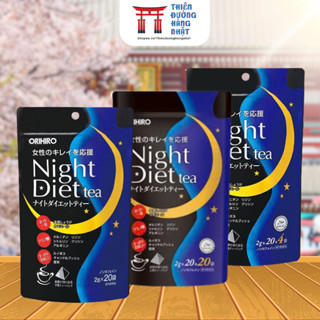 Trà giảm cân ban đêm xanh Night Diet Tea Orihiro Nhật Bản