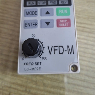 Màn Hình bàn phím Biến Tần Delta M - Bảng Điều Khiển Biến Tần Delta VFD M