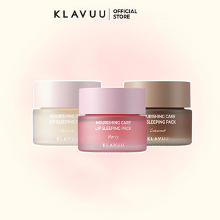 [Klavuu] Mặt Nạ Ngủ Klavuu Dưỡng Ẩm Cho Môi Nourishing Care Lip Sleeping Pack 20g