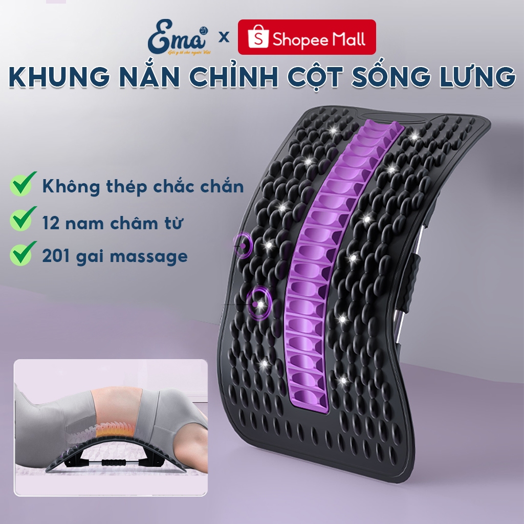 Khung nắn chỉnh cột sống lưng Ema - Giúp giảm đau mỏi, thư giãn cột sống vùng thắt lưng
