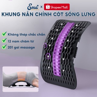 Khung nắn chỉnh cột sống lưng Ema - Giúp giảm đau mỏi, thư giãn cột sống vùng thắt lưng