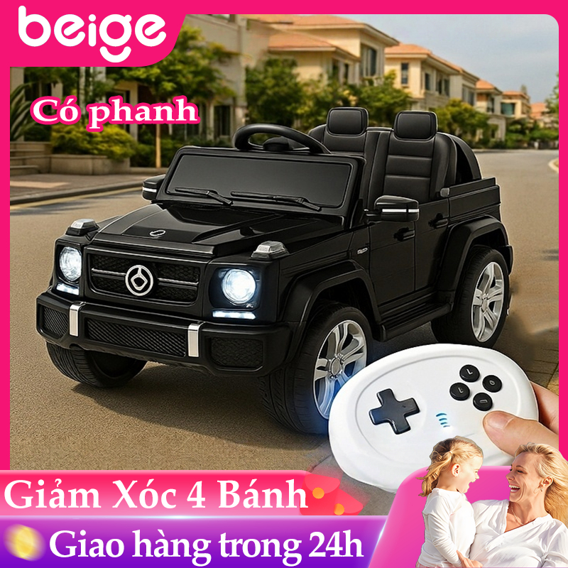 Xe ô tô điện trẻ em Beige có điều khiển từ xa, 4 bánh giảm xóc an toàn