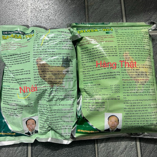 2 Kg Balasa No1, Men rắc chuồng gà, ủ phân, khử mùi hôi chuồng( Hàng chuẩn, đóng gói căng phồng)
