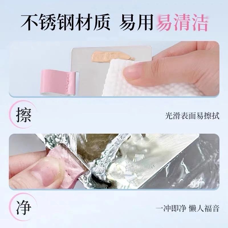[ CHÍNH HÃNG ] Amortals khay tán nền và cọ tán nền kèm mút tiên cá kèm bông mút AMORTALS lớp nền mỏng nhẹ | BigBuy360 - bigbuy360.vn