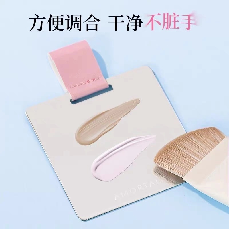 [ CHÍNH HÃNG ] Amortals khay tán nền và cọ tán nền kèm mút tiên cá kèm bông mút AMORTALS lớp nền mỏng nhẹ | BigBuy360 - bigbuy360.vn
