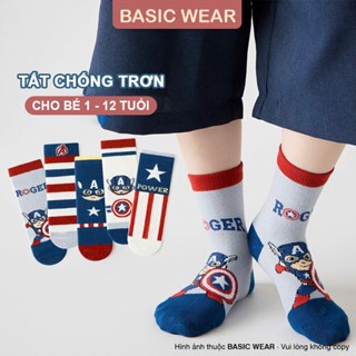  Set 5 Đôi Tất Siêu Nhân Cổ Cao Chống Trơn Cho Bé Trai 1-12 Tuổi Tất Cổ Cao Chống Trơn Cho Bé TE131 
