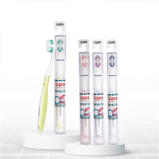 Bàn Chải Đánh Răng LIPZO Sensitive Cao Cấp