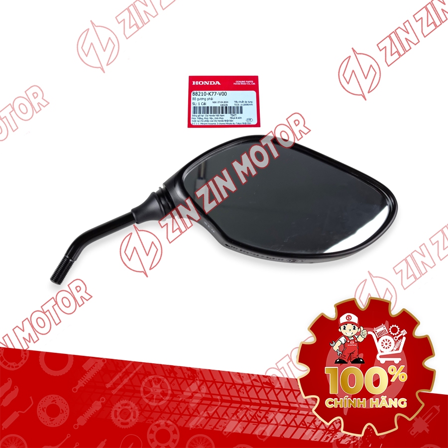Gương, Kính Chiếu Hậu Phải SH 150i / 125i 2017 2018 2019 88210-K77-V00 Chính Hãng - ZZM