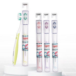 Bàn Chải Đánh Răng LIPZO Sensitive Cao Cấp