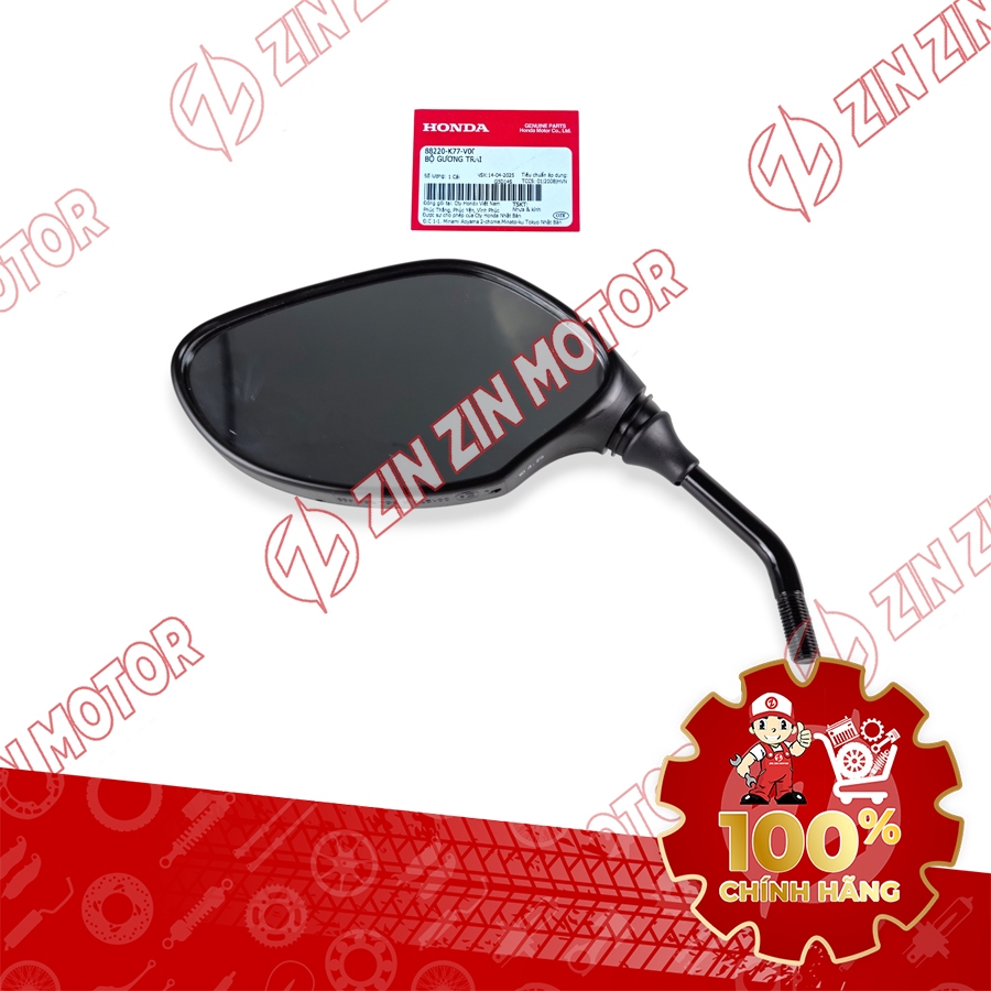 Gương, Kính Chiếu Hậu Trái SH 150i / 125i 2017 2018 2019 88220-K77-V00 Chính Hãng - ZZM