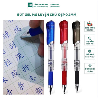  BÚT GEL M&G NGÒI 0.7MM LUYỆN VIẾT TIẾNG TRUNG NHẬT HÀN 