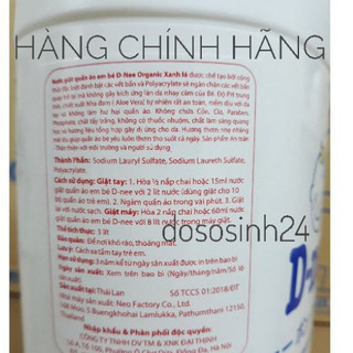 [TEM ĐẠI THỊNH] NƯỚC GIẶT DNEE THÁI LAN 3000ML