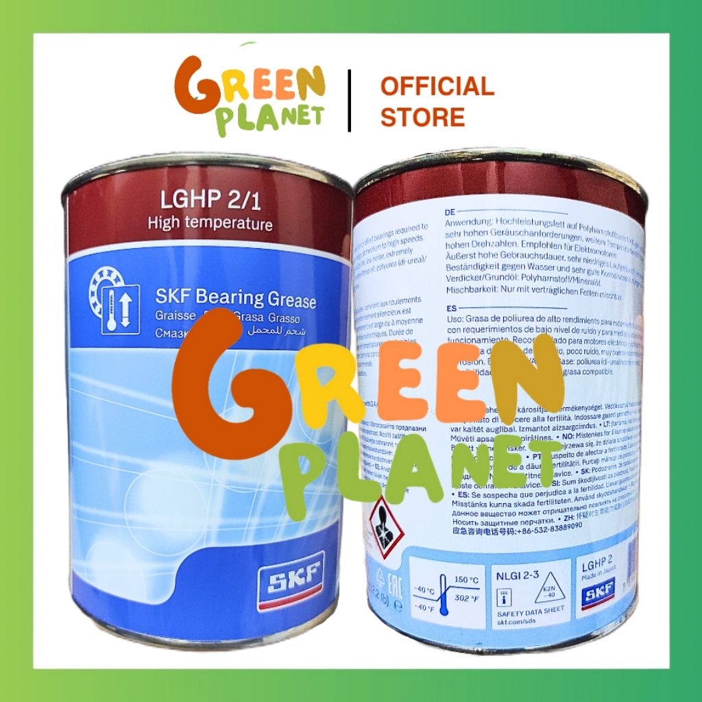 Mỡ SKF LGHP 2/1 (1kg) chịu nhiệt -40 đến 150 độ chính hãng - Đại lý chính hãng SKF