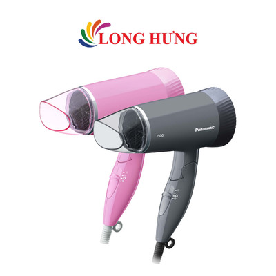 Máy sấy tóc Panasonic EH-ND57 - Hàng chính hãng