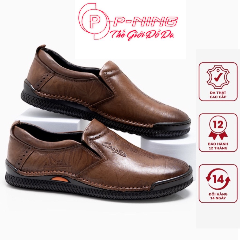 [Giày khâu liền đế] da bò mềm nhập khẩu:M12:Đế cao su chống trơn trượt.Pp-ning:thế giới đồ da