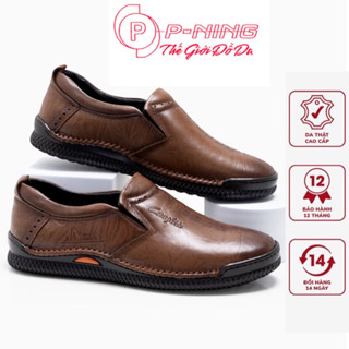 [Giày khâu liền đế] da bò mềm nhập khẩu:M12:Đế cao su chống trơn trượt.Pp-ning:thế giới đồ da
