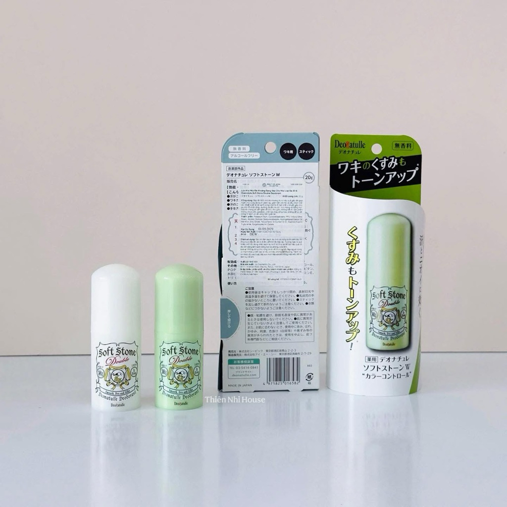 Lăn Khử Mùi Deonatulle Soft Stone Double