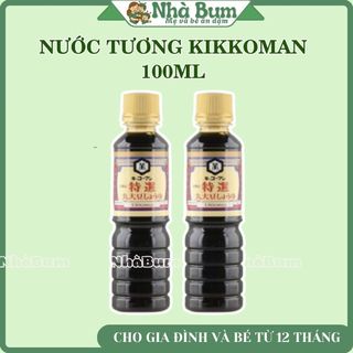  Nước tương Kikkoman 100ml  Bao bì mới  - Nhật bản 