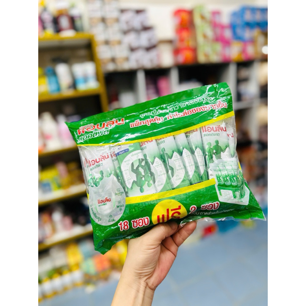 Sữa Anlene Thái Lan