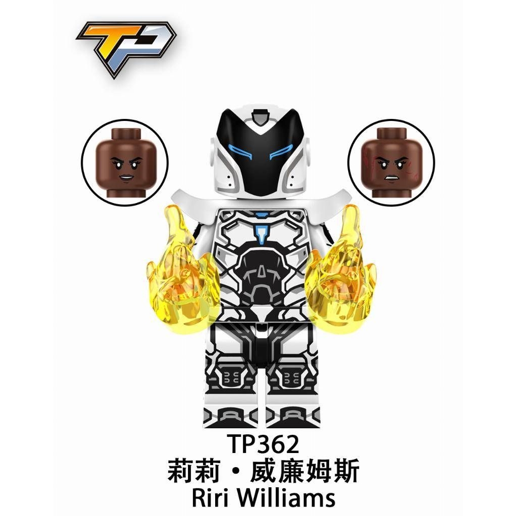 ( HIẾM ) Đồ Chơi Lắp Ráp Siêu Anh Hùng Iron Heart Mk3 TP-362 ( New Seal )