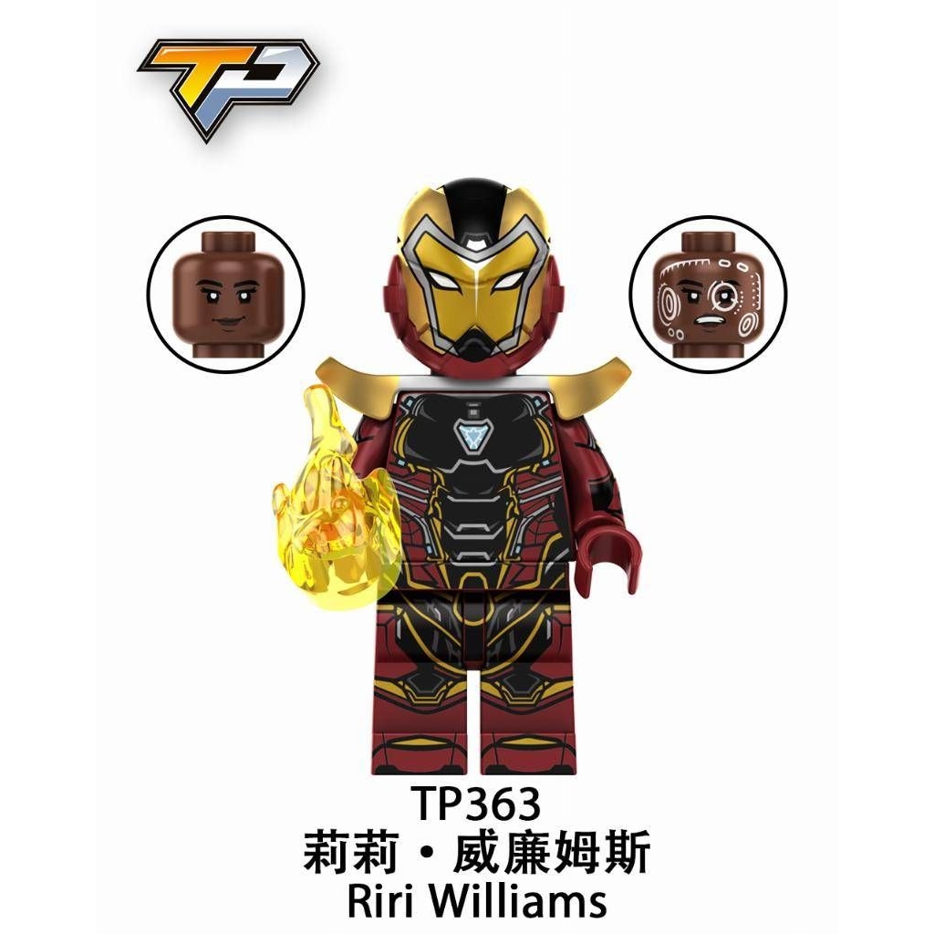 ( HIẾM ) Đồ Chơi Lắp Ráp Siêu Anh Hùng Iron Heart MCU TP-363 ( New Seal )