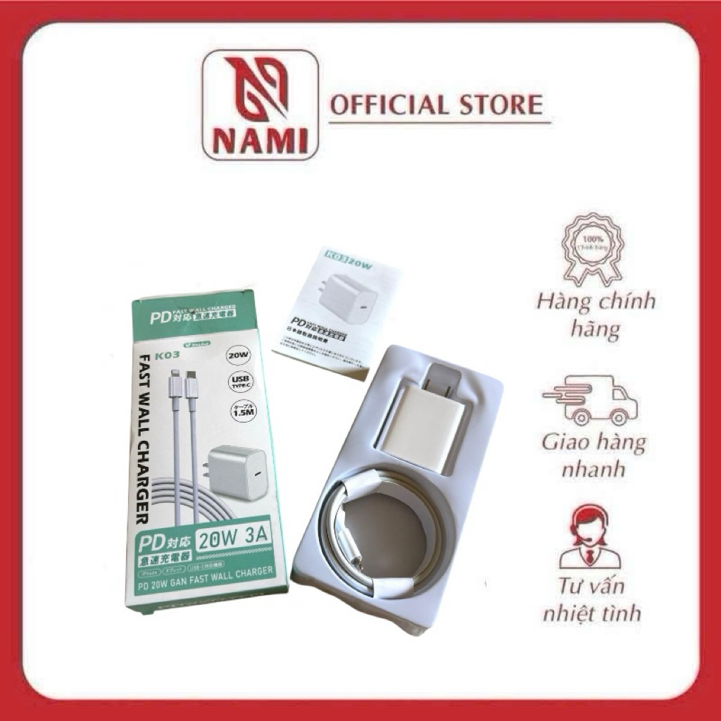 [Chuẩn Nhật] Bộ sạc nhanh 20w Risukai Nhật