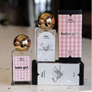   2 chai 50ml  NƯỚC HOA THIE PERFUME 50ml THƠM 6-8 TIẾNG 