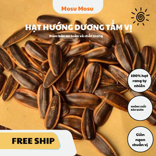  500g Hạt Hướng Dương Vị Dừa Hạt Hướng Dương Tẩm Vị 