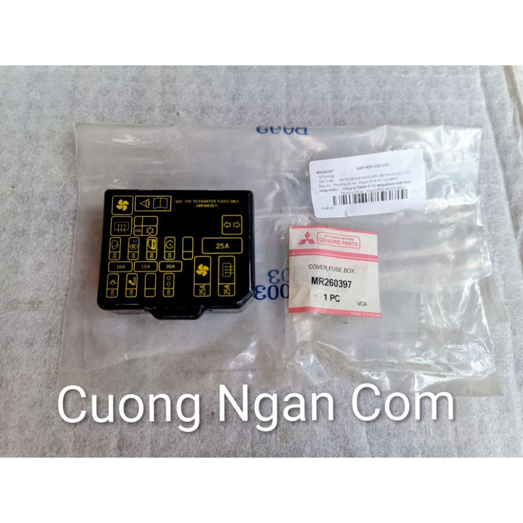 Nắp hộp càu chì trong táp lô (Cover fuse box) Jolie VB2W MR260397