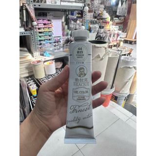 Màu sơn dầu 170ml