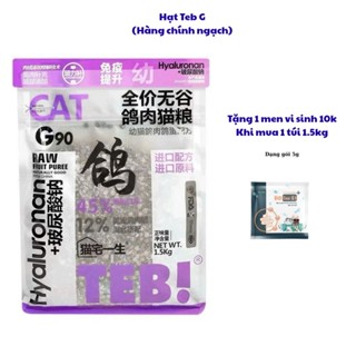  Hạt Teb G đạm cao mix topping ruốc cho mèo 