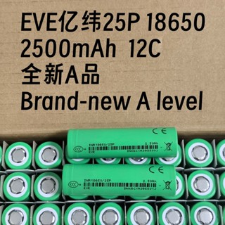  Pin 18650 EVE 25P  3.7v Nội Trở 13-15mΩ Xả Cao 12C 30A  Dung Lượng 2500mAh Hàng Mới 100% Chuyên Dùng Đóng Máy Công Cụ 