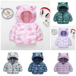  Áo khoác trẻ em Áo phao gió cho bé trai bé gái siêu nhẹ siêu ấm 62440 