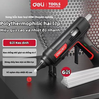  Súng Bắn Keo Nến Deli 40W DIY làm đồ handmade Cấp công nghiệp-Keo liên tục 