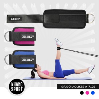 Quấn Cổ Chân Aolikes A-7129 | Đá Đùi Tập Gym, Tập Mông Chính Hãng Cao Cấp