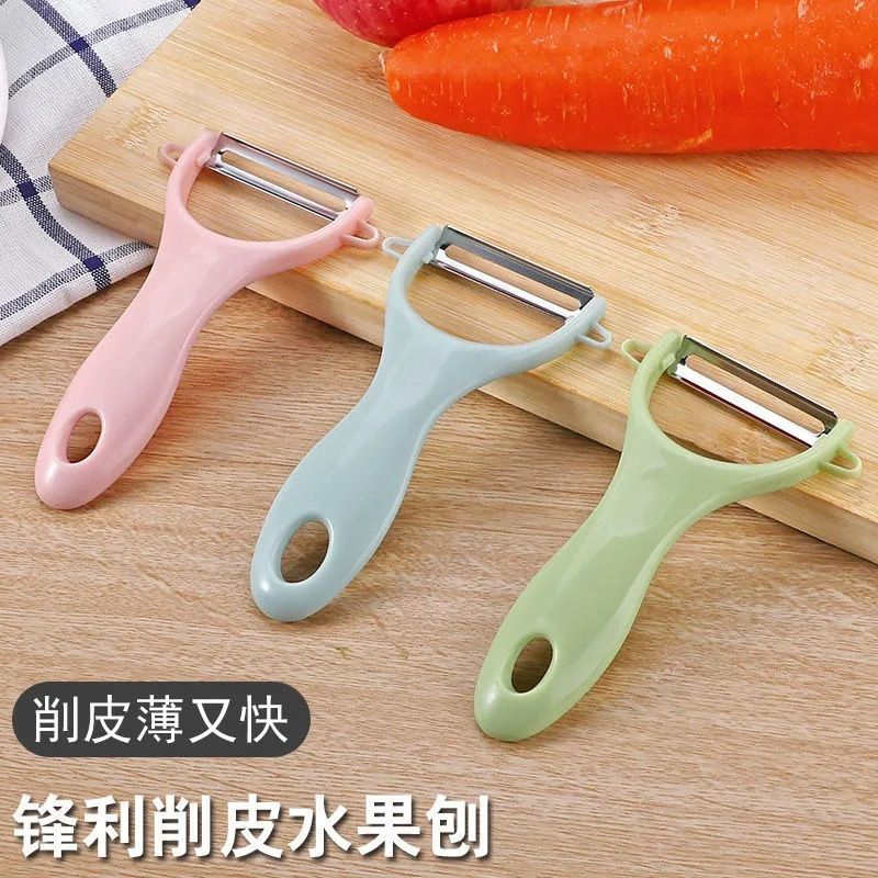Dao Bào Củ Quả Inox Loại Nhỏ Màu Xanh Cao Cấp - Gọt Lưỡi Sắc Bén Kiểu Mới - Sạch Sẽ An Toàn Không